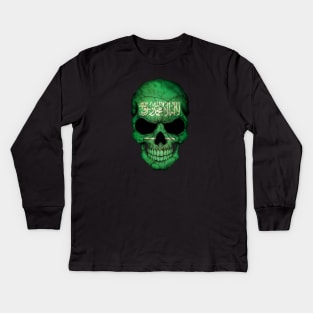 Saudi Arabian Flag Skull Kids Long Sleeve T-Shirt